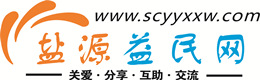 酒泉浩鑫益民网